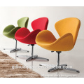 hot sale modern swan chair comfortable design Arne Jacobsen